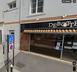 Location - Appartement T1 21 m² à Nantes Centre Ville