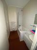 Location - Appartement T1 35 m² à Nantes Centre Ville