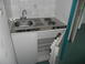 Location - Appartement T1 meublé 17 m² à Universités